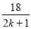篮球教练如何帮助球员理解规则的重要性?_1